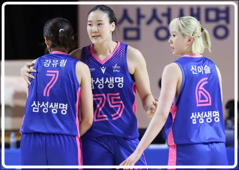 스포츠중계 빠른티비