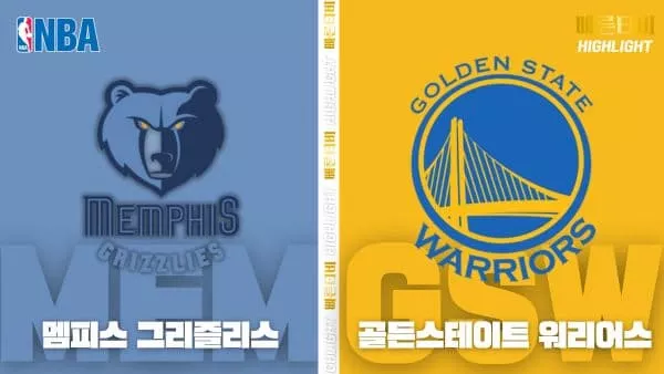 스포츠중계-빠른티비-NBA-해외농구-덴버-미네소타-하이라이트