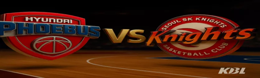 KBL 울산 현대모비스 서울 SK 국내농구 분석픽