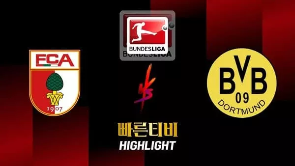 스포츠중계-빠른티비-축구-분데스리가-아우크스부르크-도르트문트-해외축구-하이라이트