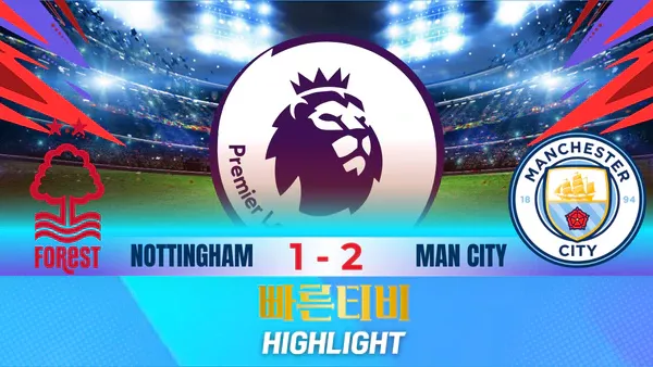 스포츠중계-빠른티비-축구-EPL-노팅엄-맨시티-해외축구-하이라이트