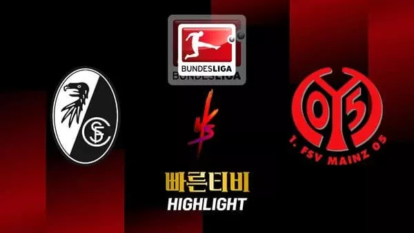 스포츠중계-빠른티비-축구-분데스리가-프라이부르크-마인츠-해외축구-하이라이트
