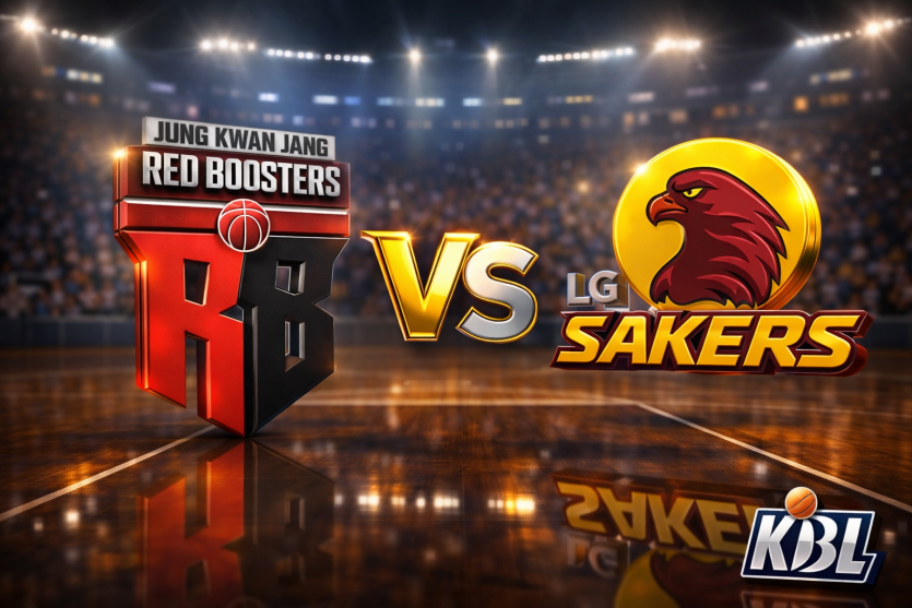 커버스픽 KBL 분석 승부예측 &amp; 추천 픽