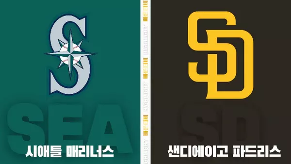 스포츠중계-빠른티비-MLB-시애틀-샌디에이고-해외야구-하이라이트