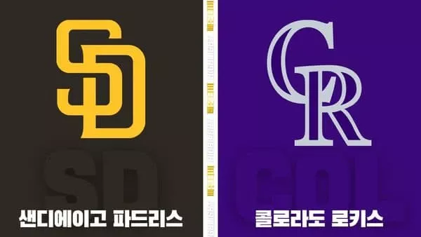 스포츠중계-빠른티비-MLB-샌디에이고-콜로라도-해외야구-하이라이트