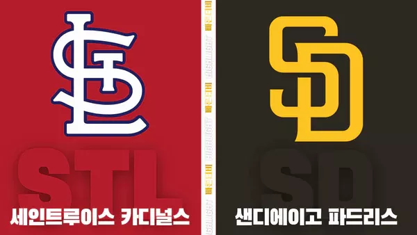 스포츠중계-빠른티비-MLB-세인트루이스-샌디에이고-해외야구-하이라이트