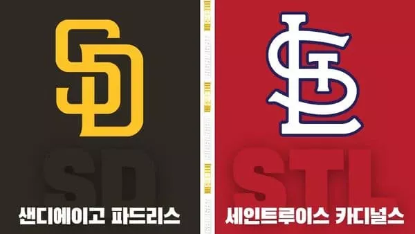 스포츠중계-빠른티비-MLB-샌디에이고-세인트루이스-해외야구-하이라이트
