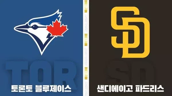 스포츠중계-빠른티비-MLB-토론토-샌디에이고-해외야구-하이라이트