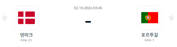 스포츠중계 빠른티비 덴마크 포르투갈